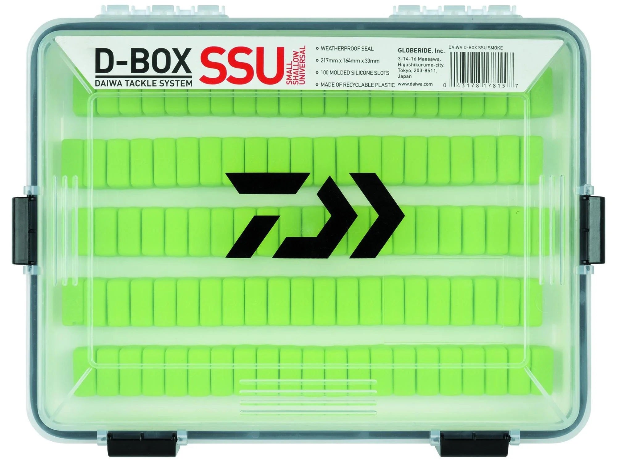 D-Box Small Utilities