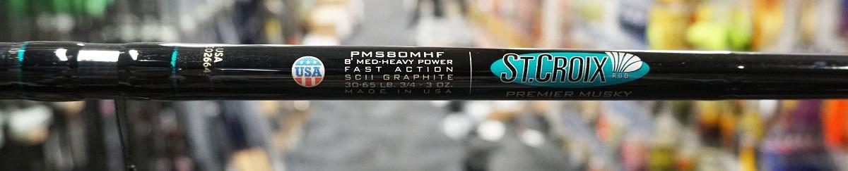 St. Croix Premier Musky-Pike Spinning Rods – Musky Shop