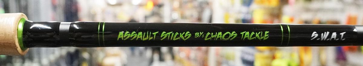 Chaos Tackle Assault Stick Rods (Split Grip) – Musky Shop